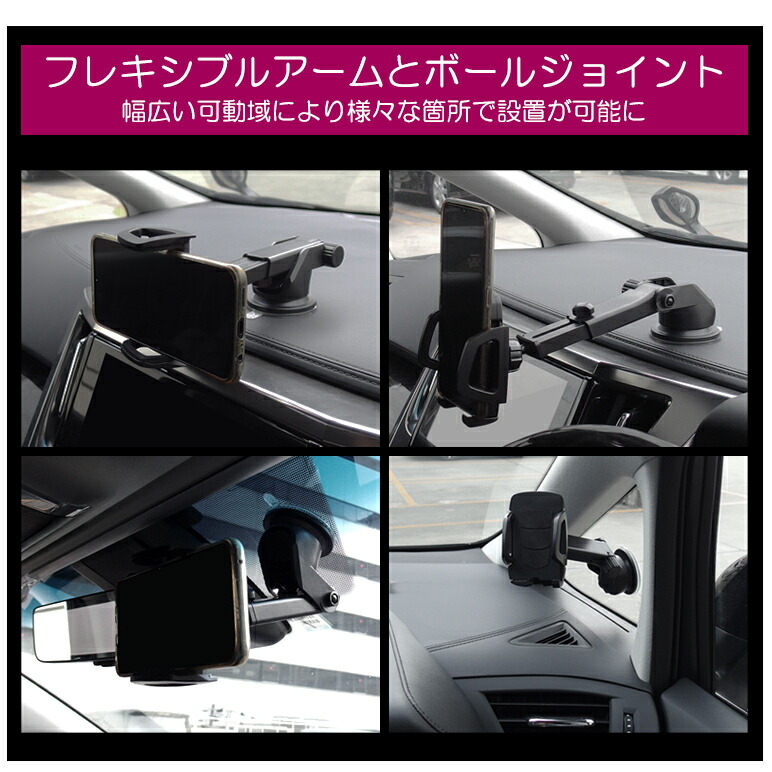 楽天市場】210系 クラウン マジェスタ スマートフォンホルダー/スマホ