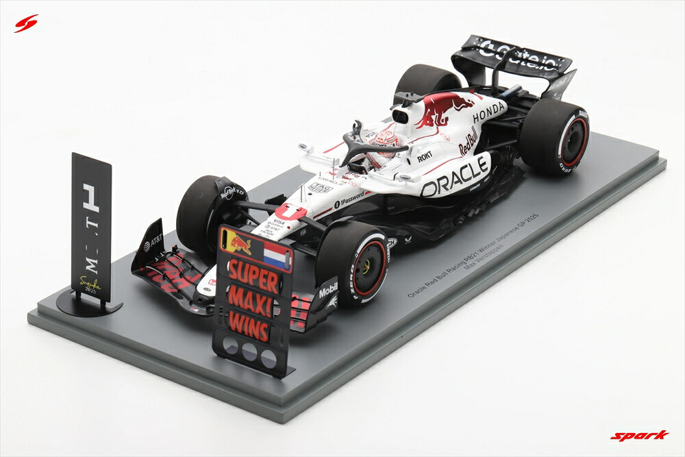 楽天市場】スパーク 1/18 レッドブル RB21 No.1 2025 F1 日本GP