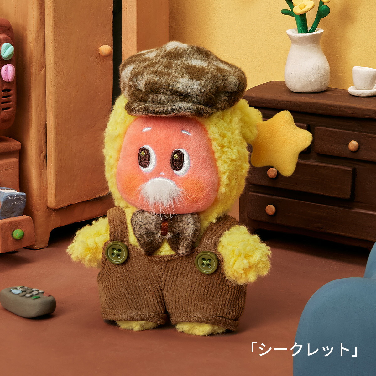 楽天市場】Twinkle Twinkle Crush On You シリーズ ぬいぐるみ