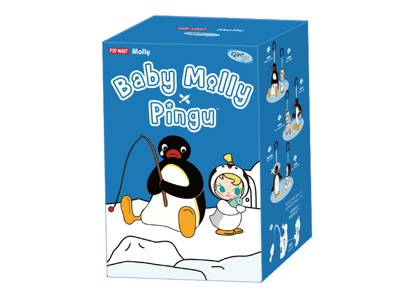 楽天市場】Baby Molly × Pingu Happy Fishing シリーズ ぬいぐるみ