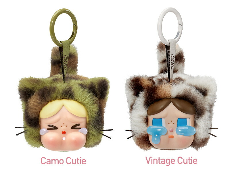 楽天市場】CRYBABY Wild but Cutie シリーズ ぬいぐるみペンダント