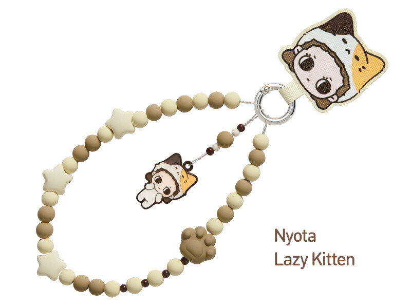 楽天市場】POP BEAN パジャマパーティー モバイルフォンチェーン