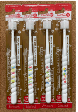 楽天市場】タフト24 歯ブラシ 50本セット オーラルケア 歯科医院用