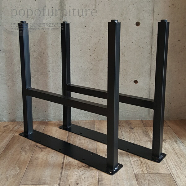 楽天市場】【当工房生産/日本製】アイアン 鉄脚 テーブル リメイク用