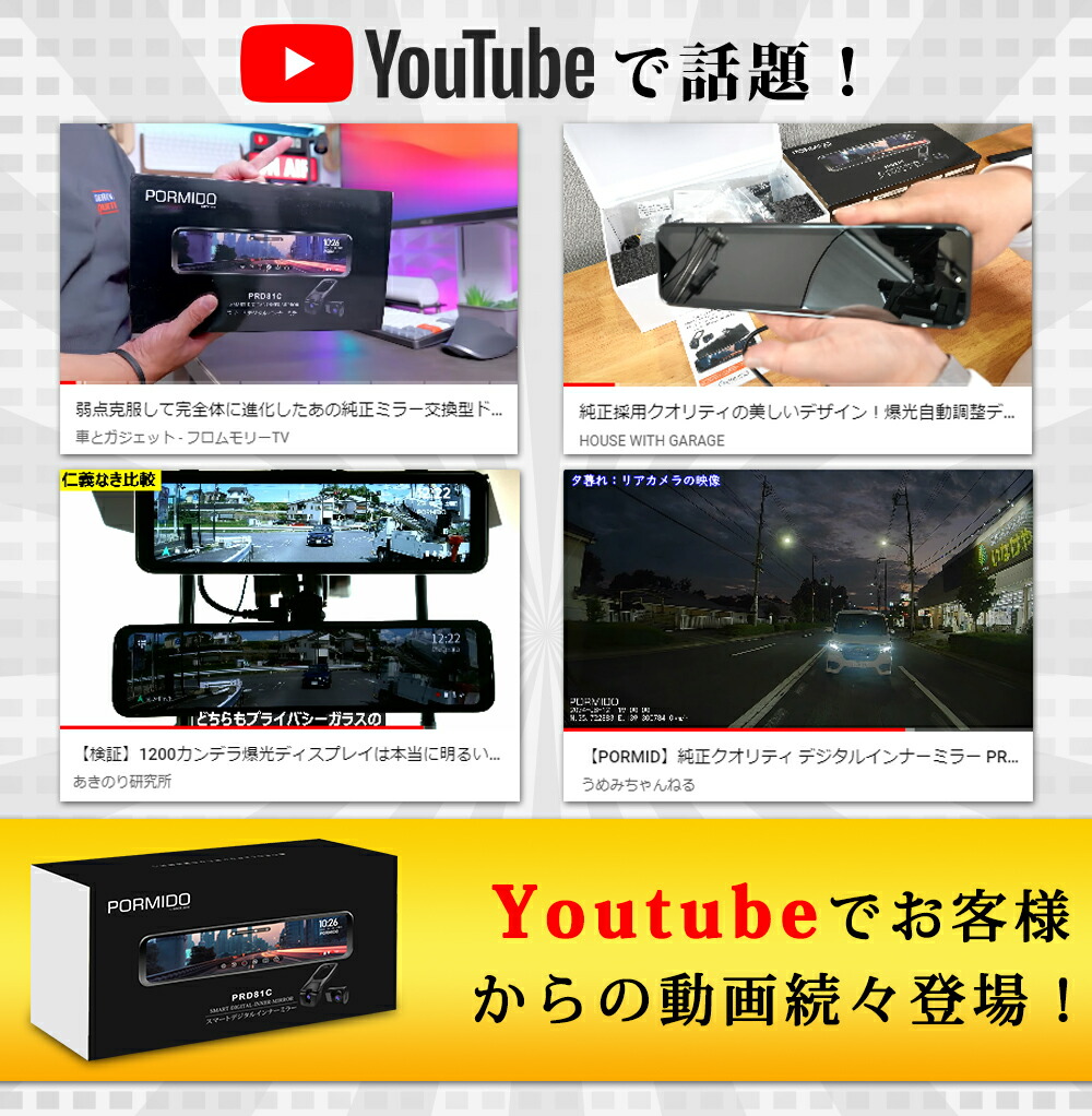 楽天市場】【20%OFFクーポンで42,304円 3/1 0:00～23:59】 ドライブ