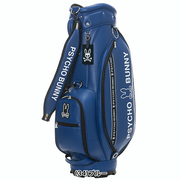 楽天市場】☆期間限定☆【全品対象！エントリーでポイント3倍