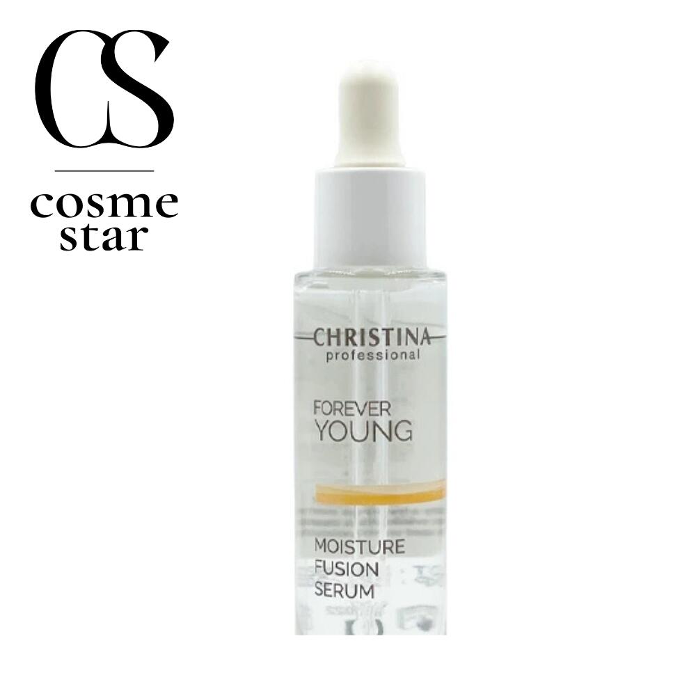 楽天市場】クリスティーナ フォーエバーヤング モイスチャー