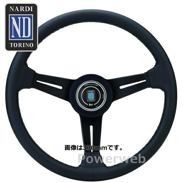車 NARDI ステアリング CLASSIC」の人気商品一覧 | 安い商品を通販