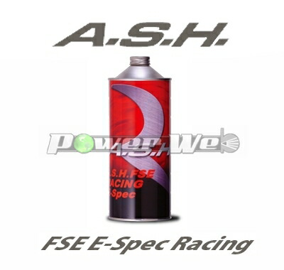 ash fs 10w-50」の人気商品一覧 | 安い商品を通販サイトから探す