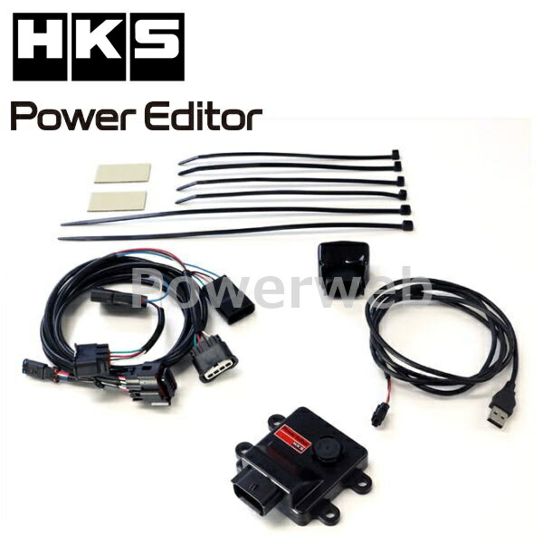 楽天市場】42018-AF003 HKS パワーエディター車種別キット スバル