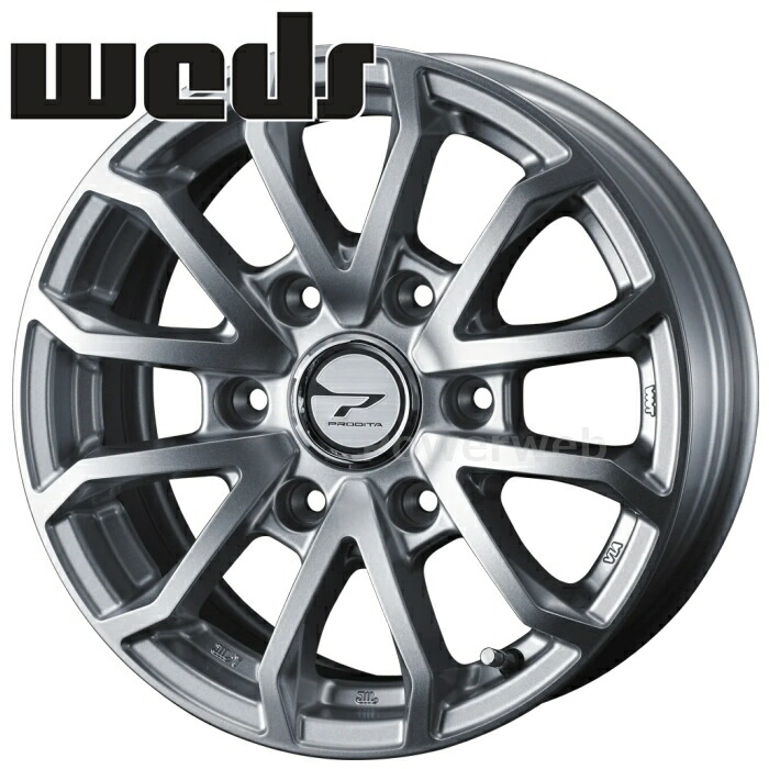 ハイエース 200系 車用ホイール 4本 15」の人気商品一覧 | 安い商品を