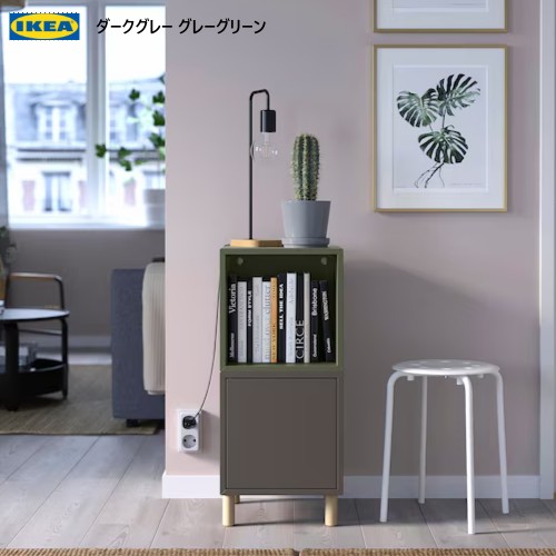楽天市場】＊IKEA 202403EKET エーケト キャビネットコンビネーション