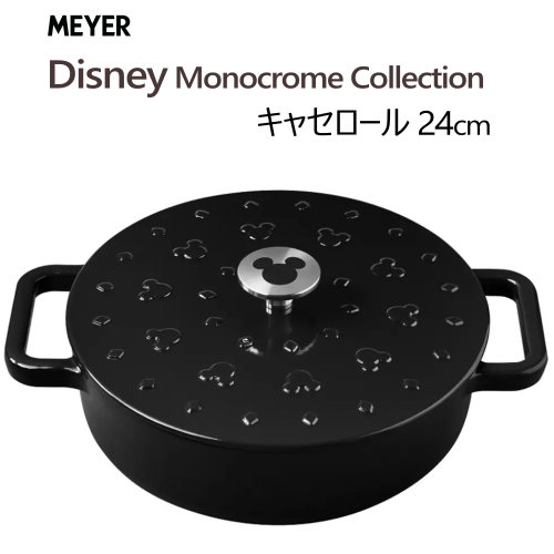 楽天市場】☆セール☆【COS】202411マイヤー ディズニー モノクローム