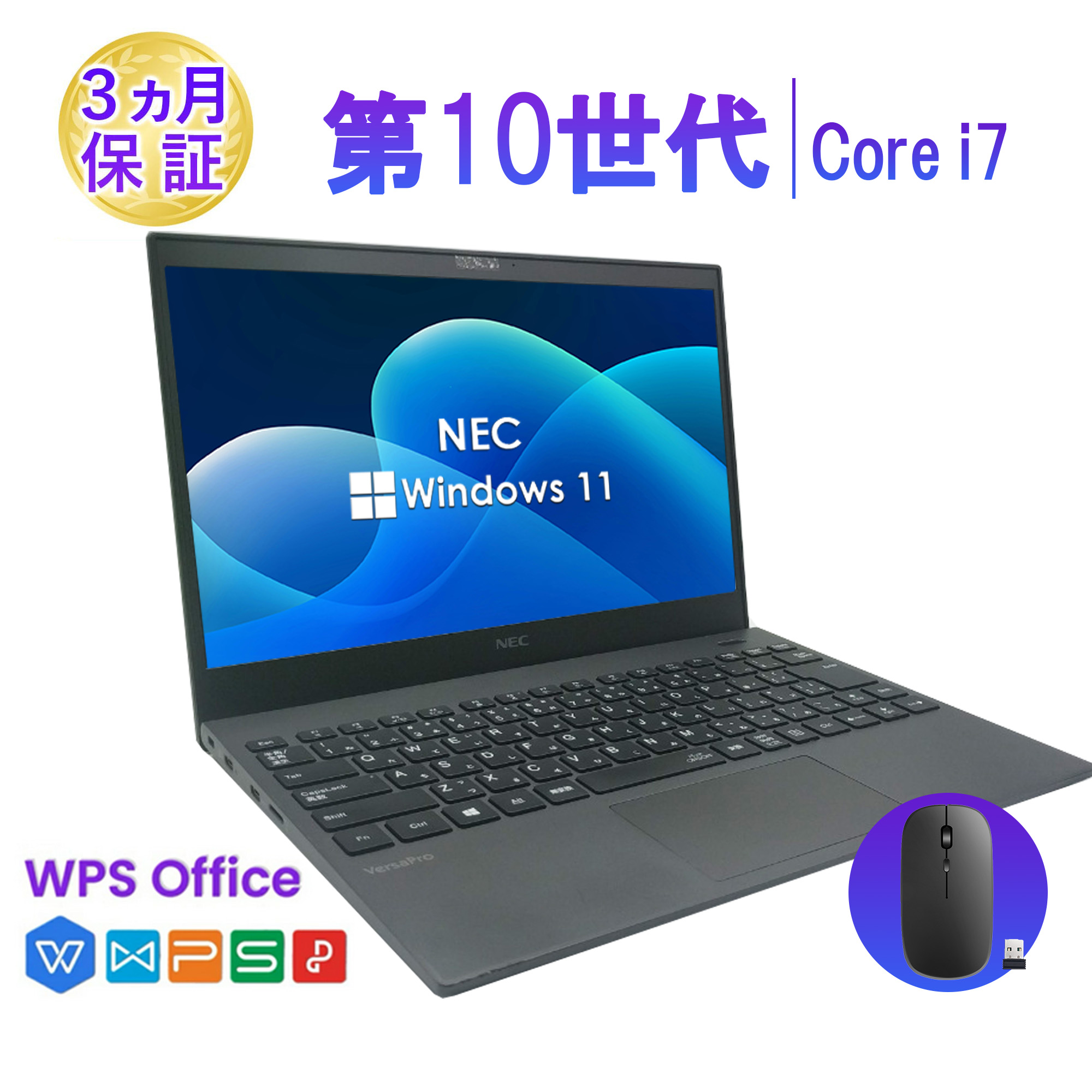 HP Laptop 15-fd0043TU /Core i7 /メモリ16G Amazon.co.jp: 【Amazon