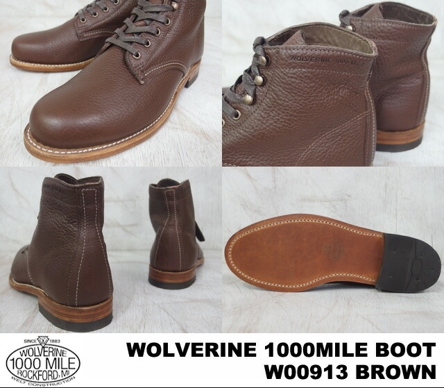 楽天市場】ウルヴァリン 1000マイル ブーツ ブラウン ホーウィン