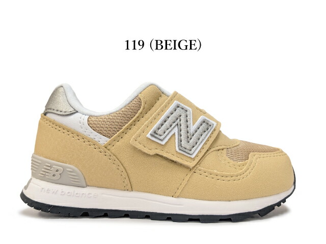 楽天市場】ニューバランス キッズ スニーカー 313 new balance I313