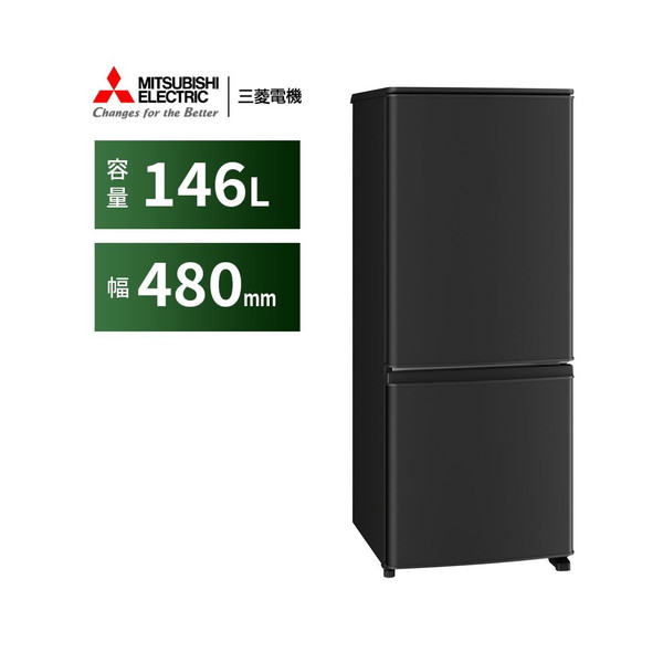 冷蔵庫 冷凍庫 MR-P15M-B」の人気商品一覧 | 安い商品を通販サイトから