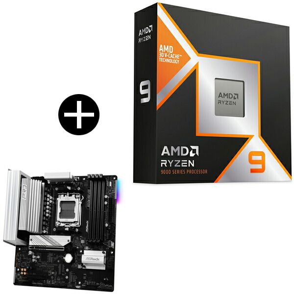 楽天市場】CPU（CPU製品名AMD Ryzen 9）（パソコン・周辺機器）の通販