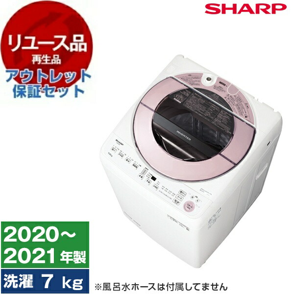 楽天市場】シャープ es-gvの通販