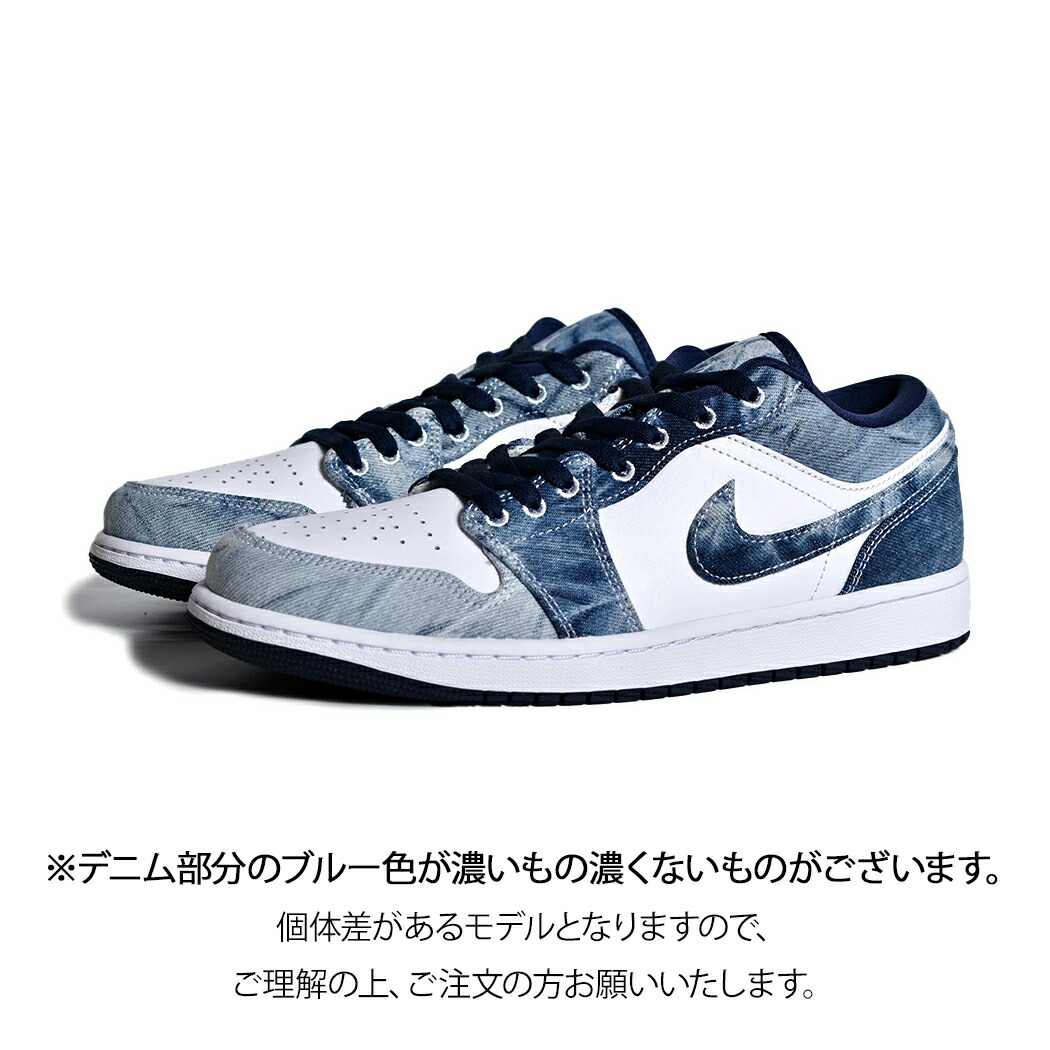 楽天市場】【15時までのご注文で即日発送！！】海外限定 NIKE AIR