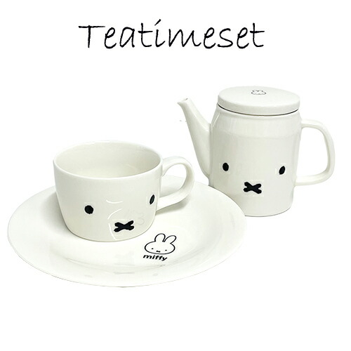 楽天市場】ミッフィー シンプルフェイス ティータイム3点セット