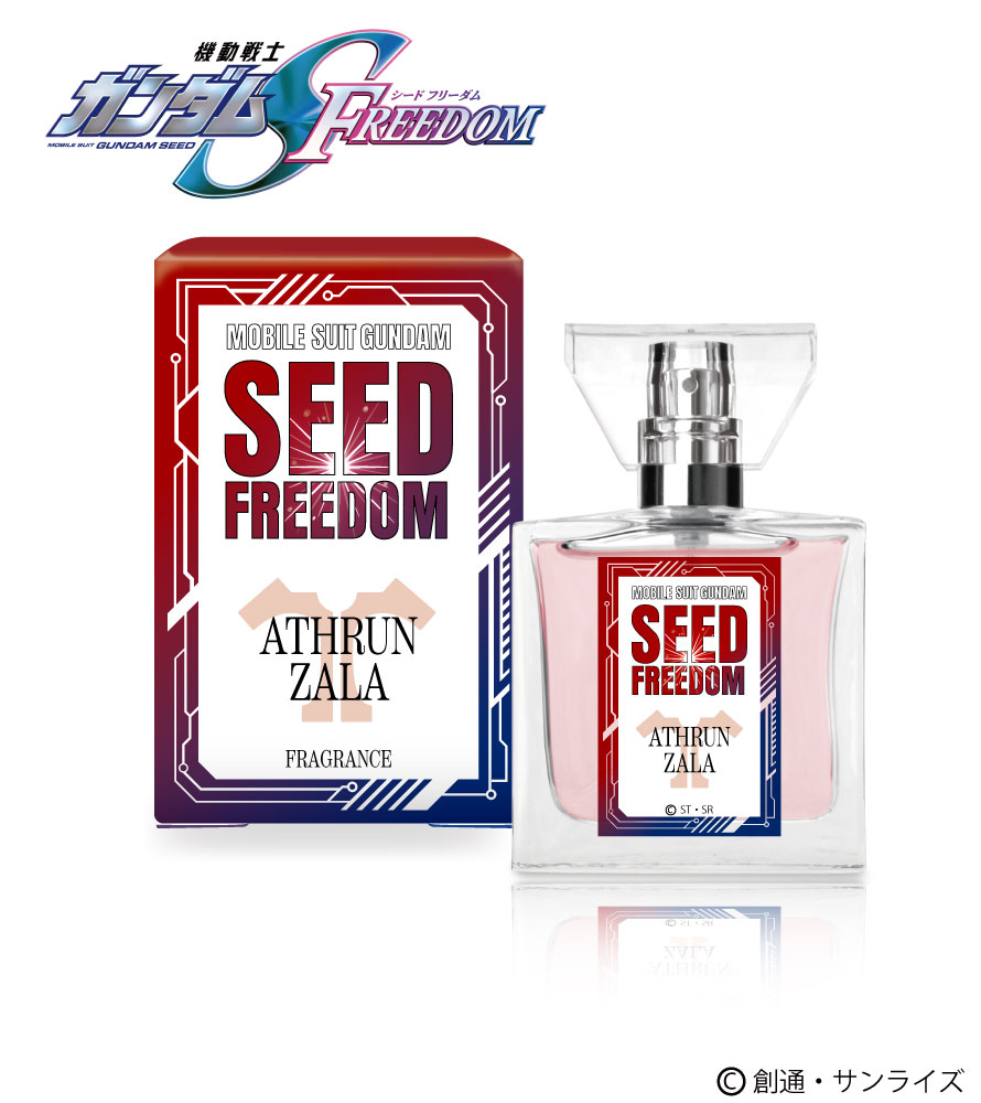 機動戦士ガンダムSEED FREEDOM フレグランス」の人気商品一覧 | 安い