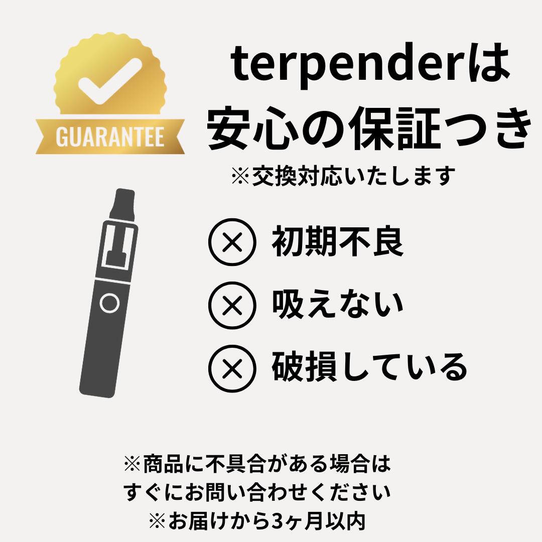 楽天市場】デバイス付 CBN リキッド 70% 1ml 高濃度 CBN カートリッジ