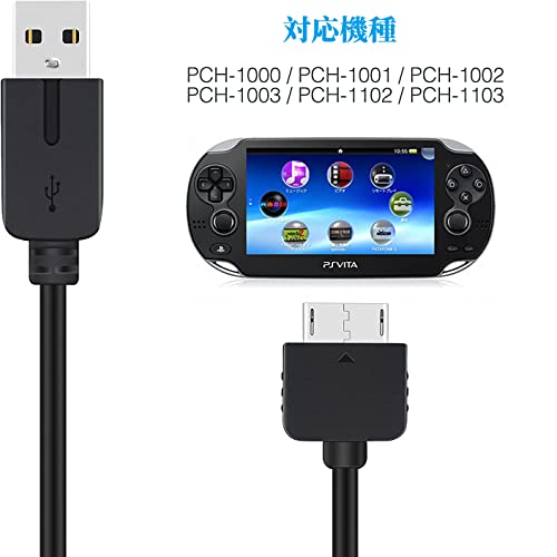 楽天市場】【送料無料】PSVITA 充電器 PSVITA(PCH-1000) 用 USB充電