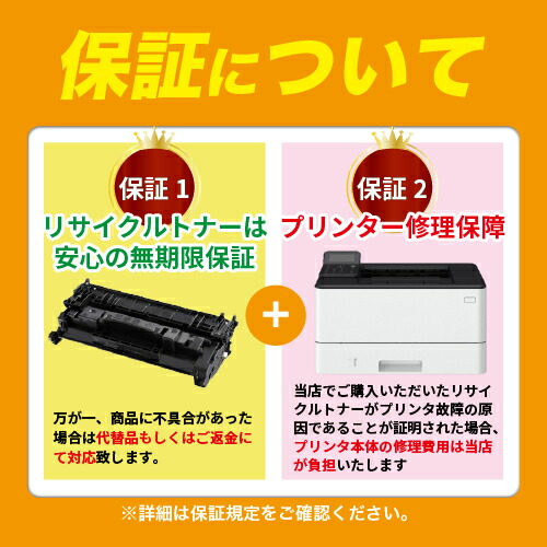 楽天市場】リコー トナーカートリッジ P C300Hお買い得4色セット