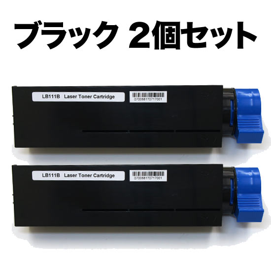 楽天市場】富士通 トナー カートリッジ lb111bの通販