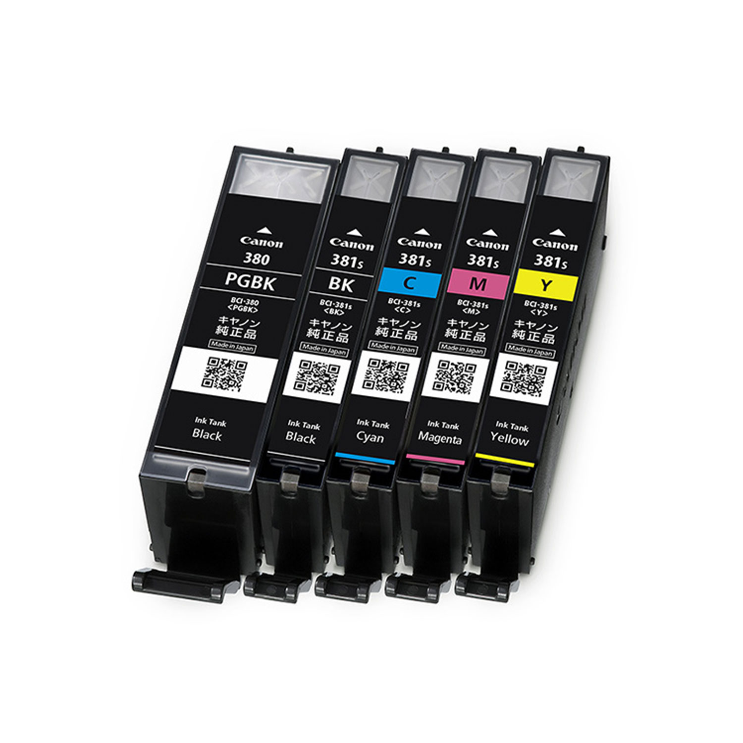 楽天市場】キヤノン(CANON) 純正インク BCI-381s+380 インク