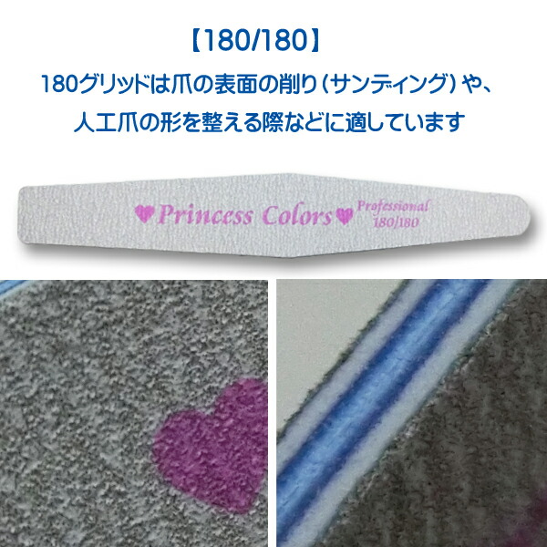 楽天市場】ネイル ファイル ゼブラファイル ウォッシャブルファイル