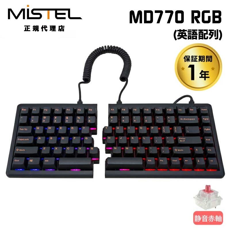 楽天市場】mistel barocco md770 静音赤軸の通販