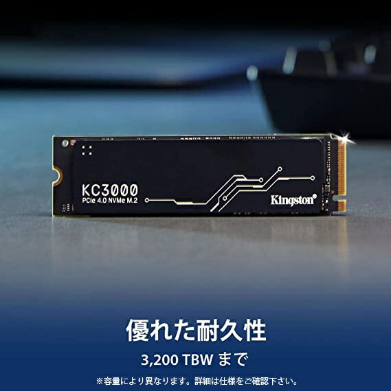楽天市場】キングストン SSD KC3000シリーズ 4096GB PCIe 4.0 NVMe M.2