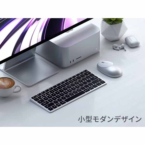 楽天市場】Satechi Slim X1 Bluetooth Backlit Keyboard US Layout