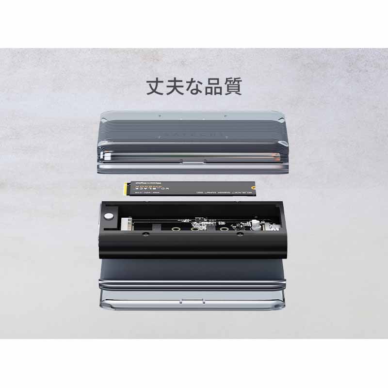 楽天市場】Satechi USB4 NVMe SSD Pro Enclosure エンクロージャー PST