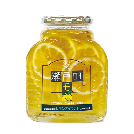 楽天市場】JAひろしま 瀬戸田レモン 470g（単品） 輪切りレモン