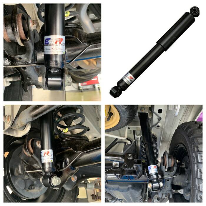 楽天市場】【ETR-NS】 リア2本 SUZUKI DA17W エブリィワゴン専用 2WD