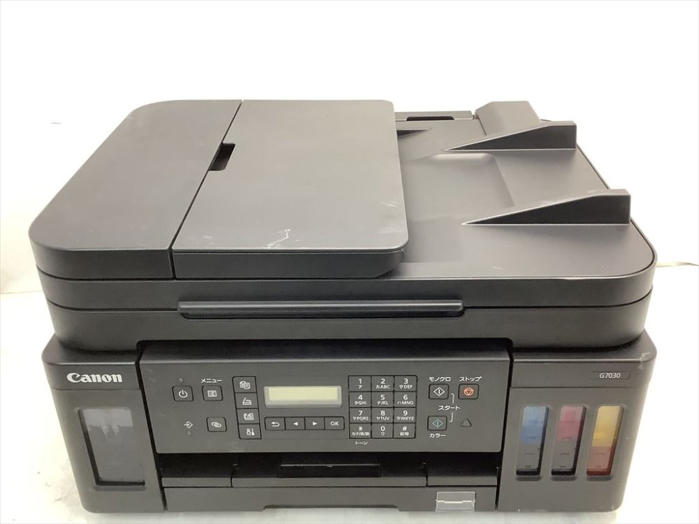 canon g7030 複合機 FAX 中古 楽天市場】fax 複合機 g7030の通販