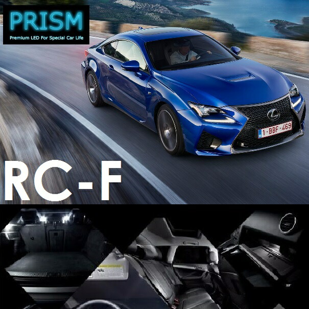 楽天市場】【TOM'S公式】スピードリミッターカット レクサス GS F LC