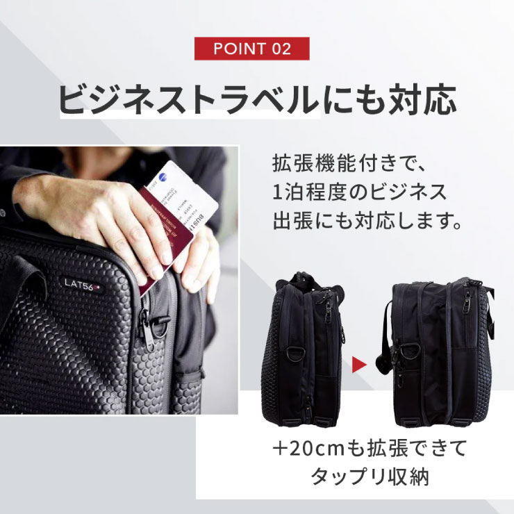 楽天市場】ビジネスバッグ 究極のブリーフケース Lat56 Laptop