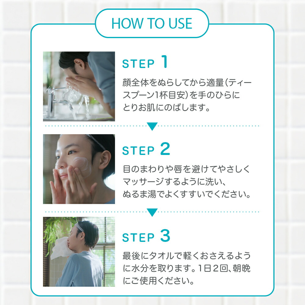 楽天市場】ニキビ予防に｜スキンスムージングクレンザー/マイルド