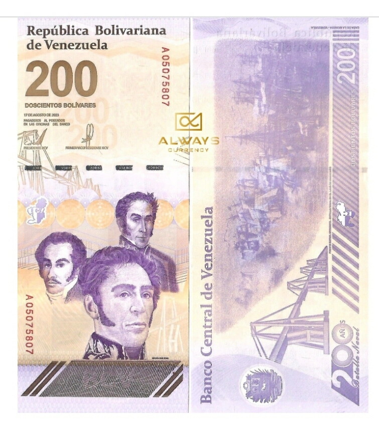 楽天市場】【2億紙幣】 【未使用】ベネズエラボリバル 2億ボリバル