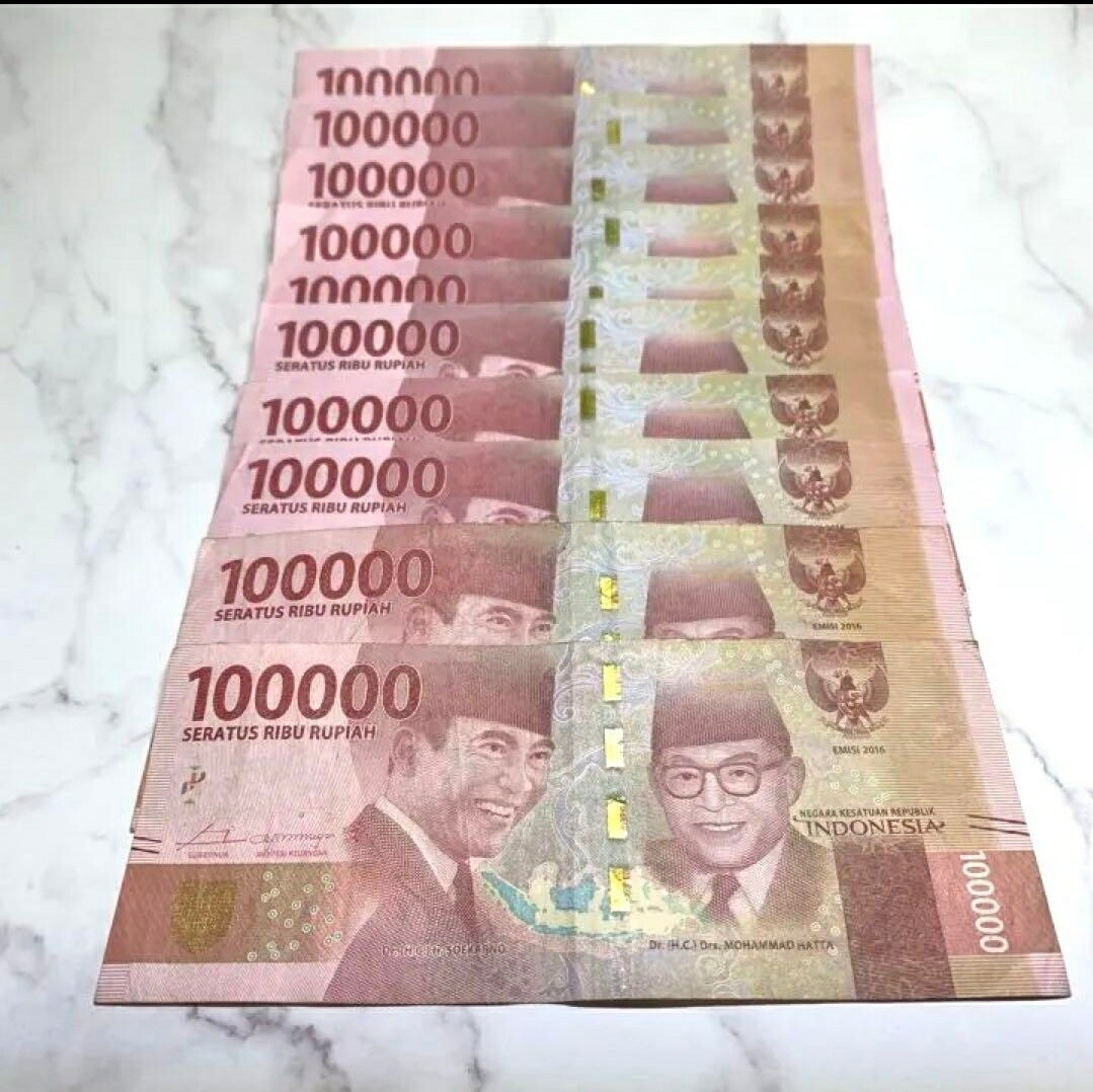 楽天市場】【品質保証書付】 インドネシア 紙幣 ルピア 10万ルピア 10