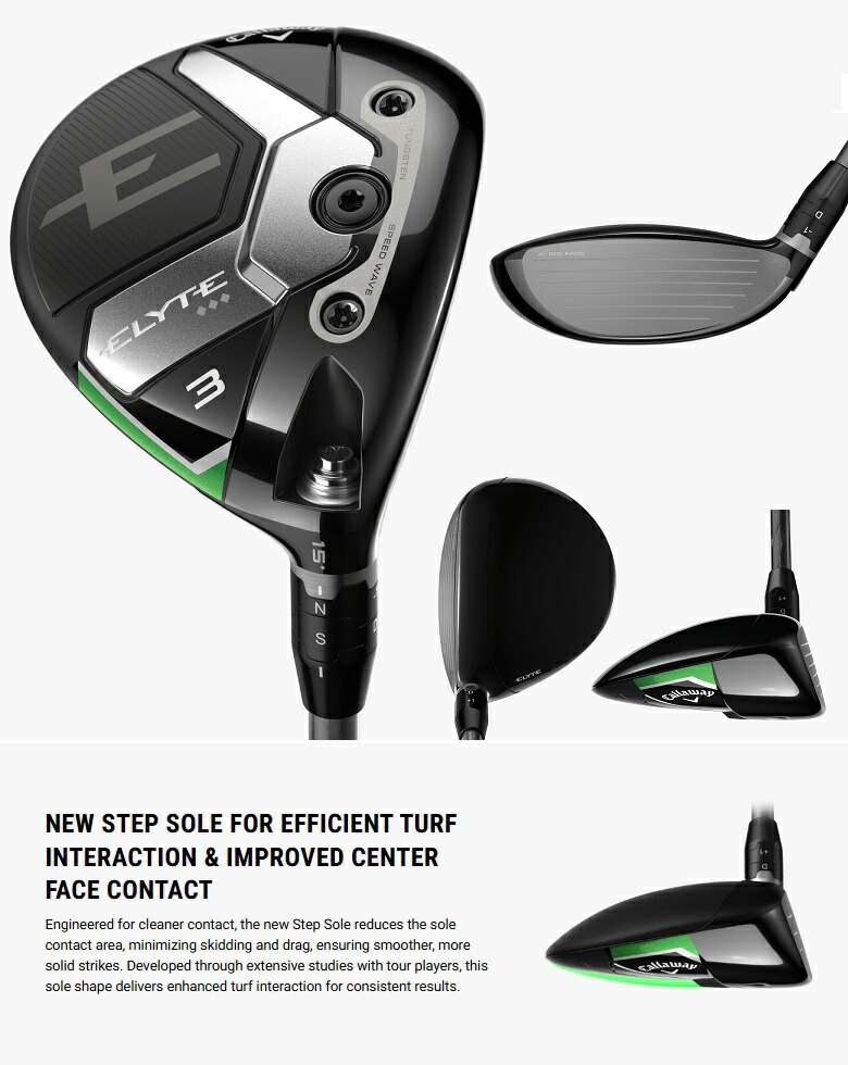楽天市場】【レフティモデル】Callaway Elyte Triple Diamond Fairway