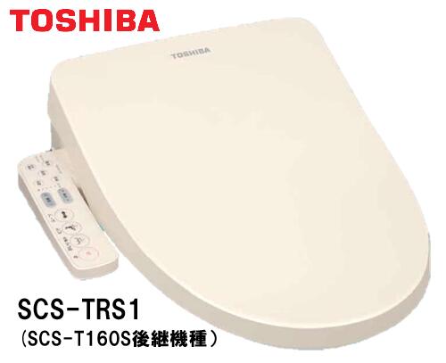 楽天市場】【5個入り販売】因幡電工固定ジョイント PDB-120N-I