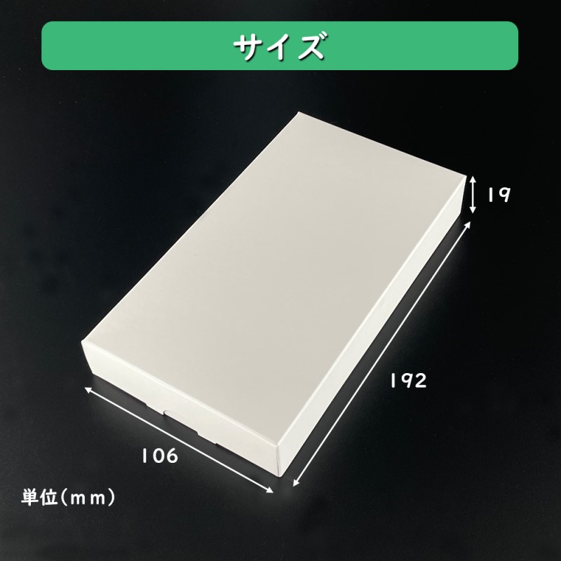 楽天市場】VHS メディアコレクションケース 10枚 ビデオテープ VHS