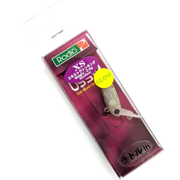 楽天市場】ロデオクラフト 999.9 フォーナインマイスター ホワイト