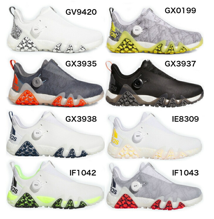 楽天市場】adidas アディダス コードカオス22 BOA ボア ゴルフシューズ