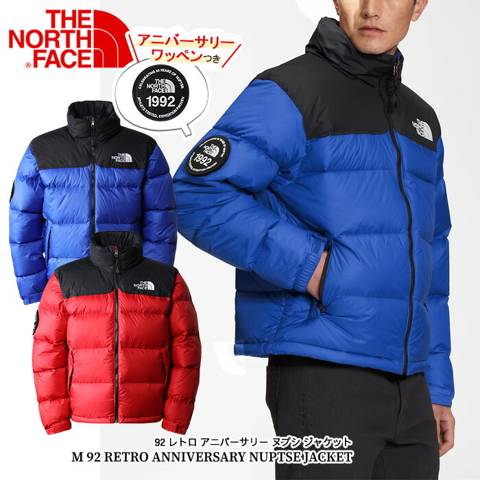 楽天市場】10％OFFクーポン配布中！＼冬物クリアランス／アウター